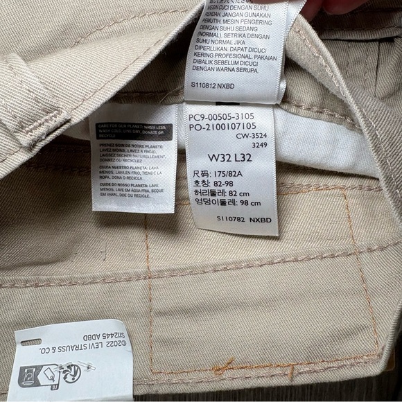 Levi’s men’s 32x32 505 regular beige pants - Picture 6 of 8